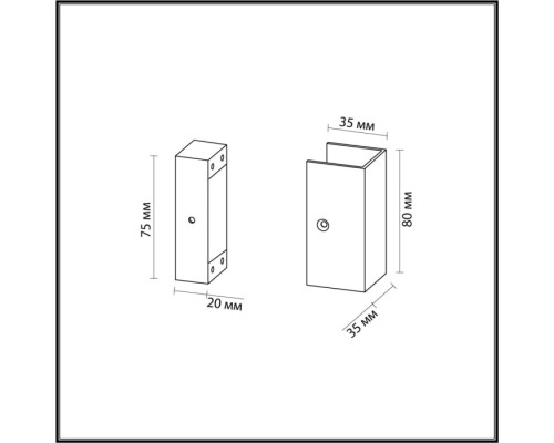 Фиксатор Fino 7006/2F Odeon Light