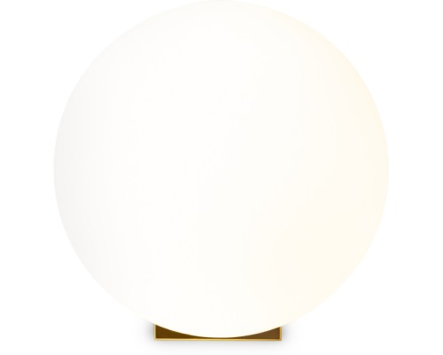 Настенный светильник Essence FR5490WL-01BS Freya