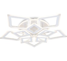 Потолочная люстра Acrylica Original FA8914 Ambrella