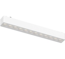 Трековый светильник Skyflat ST673.546.12 ST Luce