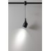 Трековый светильник Trace 48V CLT 0.37 005 7W BL SMART Crystal Lux