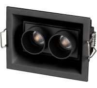 Точечный светильник ORIENT 037207 Arlight
