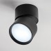 Точечный светильник Acuto 215837 Lightstar