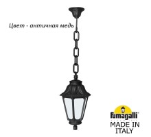 Уличный светильник подвесной Anna E22.120.000.VYF1R Fumagalli