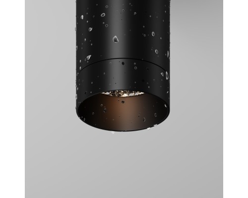 Потолочный светильник уличный Luxe O500CL-L5B3K Maytoni