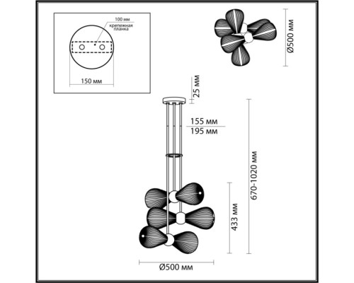 Потолочная люстра Elica 5402/6 Odeon Light