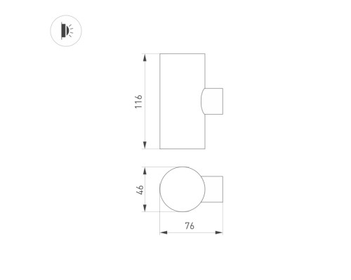 Архитектурная подсветка RAY 033307 Arlight