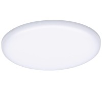 Точечный светильник Veluna VariFit 92391 Paulmann