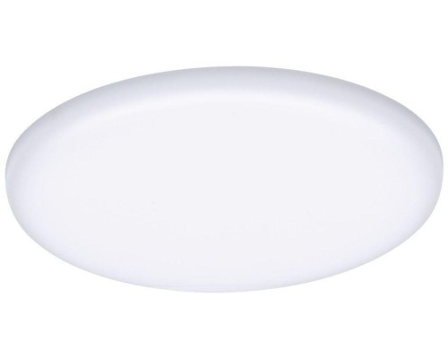 Точечный светильник Veluna VariFit 92391 Paulmann