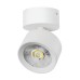 Спот Alta Pro A5546SO Lightstar