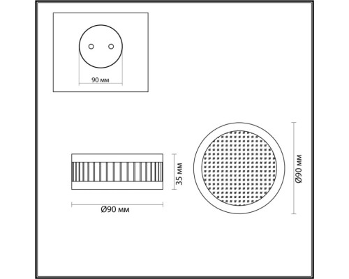 Точечный светильник Manchester 7013/7CL Odeon Light