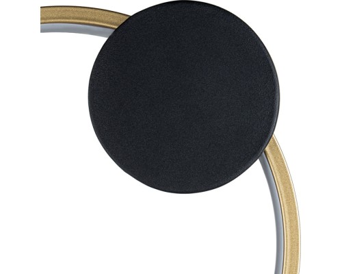 Настенный светильник Figures 10262/1LED Escada