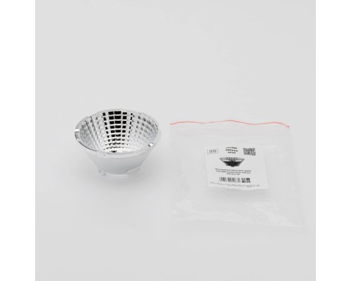 Рефлектор Ciclone 385103 Lightstar