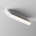 Трековый светильник Basis Rot TR075-2-20W3K-W Maytoni