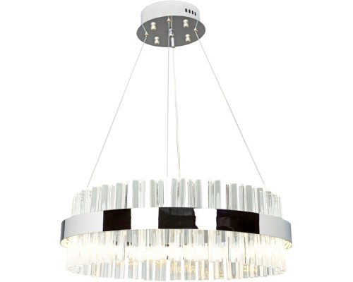 Подвесная люстра Smart Home LED LAMPS 81221 Natali Kovaltseva