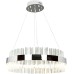 Подвесная люстра Smart Home LED LAMPS 81221 Natali Kovaltseva