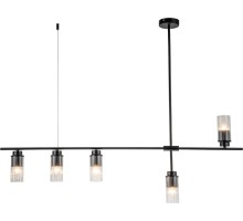Потолочная люстра Reverse 2100/5P Black Escada