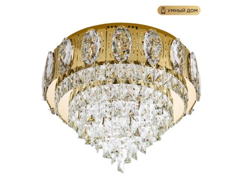 Потолочная люстра LED4U L9438-500 GD с УД LED4U