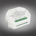 WiFi реле Magnetic track 220 APL.0195.00.02 Aployt
