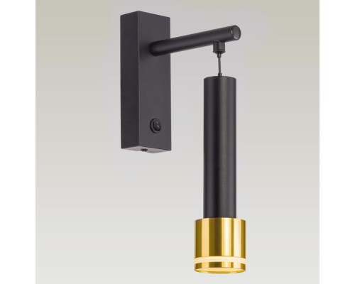 Бра Bruno CL565314 Citilux