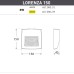 Подсветка для лестниц и ступеней Lorenza AS1.000.000.BXJ1L Fumagalli