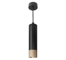 Подвесной светильник Wsl-Gu10/18 WSL-GU10/P18BG-S Wolta