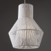 Подвесной светильник Cottage FR5405PL-01W Freya