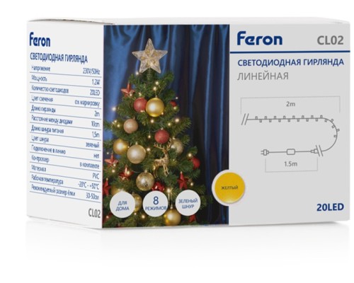 Гирлянда  32288 Feron
