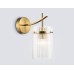 Бра HIGH LIGHT LH56035 Ambrella