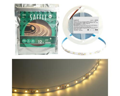 Светодиодная лента SST01 55237 Saffit