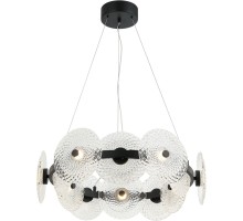 Подвесной светильник Sportu 4012/02/12P Stilfort