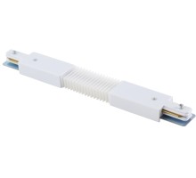 Соединитель гибкий CLT 0.211 CLT 0.211 05 WH Crystal Lux