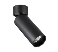Спот Накладные светильники ST171.432.07 ST Luce