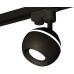Трековый светильник Track System XT1102041 Ambrella