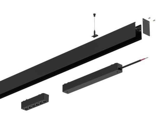 Шинопровод Magnetic track 48 APL.0172.00.300 Aployt