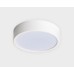 Точечный светильник M04-525 M04-525-175 white 4000K Italline