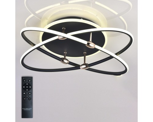 Потолочная люстра  LED LAMPS 81235 Natali Kovaltseva
