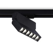 Трековый светильник Track System GL6814 Ambrella