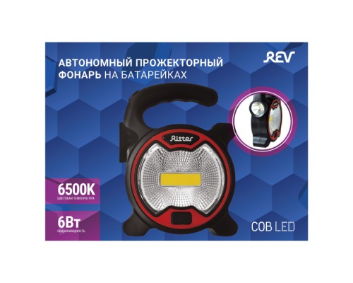 Кемпинговый фонарь  29126 8 Ritter
