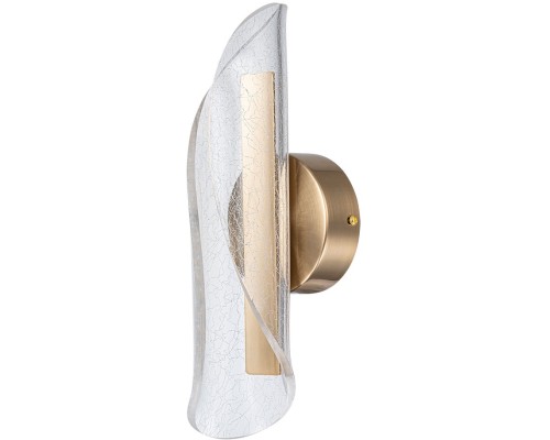 Бра Ciclone A2475AP-7PB Arte Lamp
