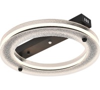 Потолочный светильник Ambience 10302/1LED Escada