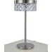 Интерьерная настольная лампа Diamond cut MT21020075-1A satin nickel DeLight Collection