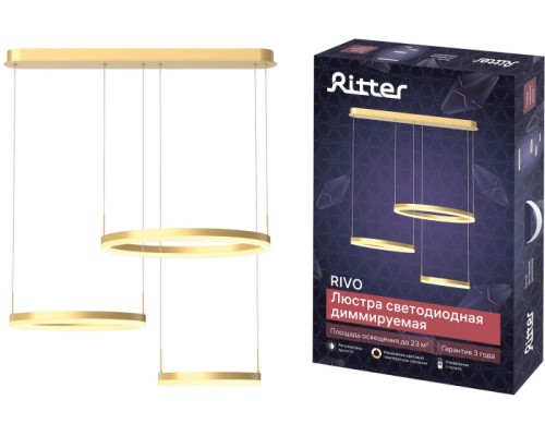 Подвесной светильник Rivo 52091 1 Ritter