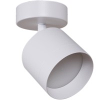 Спот  53019-9.5-001IL SPOT LIGHT GX53 WT Reluce