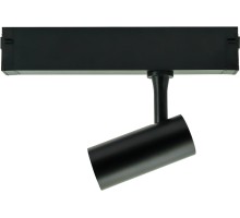 Трековый светильник Startrek 220 LE169TRS-7B WIFI Lightera
