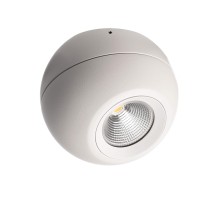 Точечный светильник Bellatrix 348109 Deko-Light