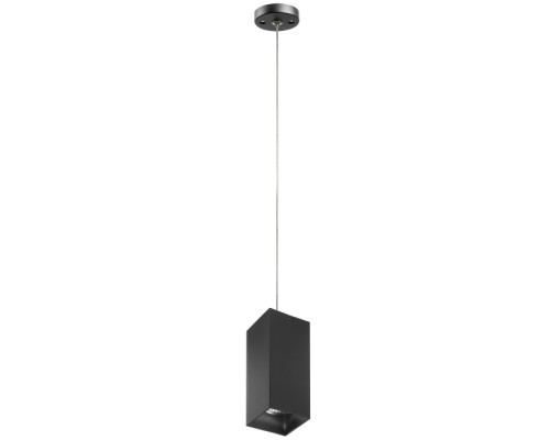 Крепление подвесное Rullo 590257 Lightstar