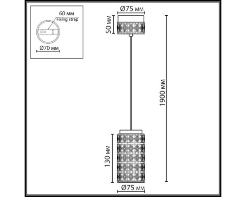 Подвесной светильник Lulu 5452/5L Odeon Light
