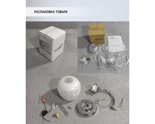 Бра Xandra WD3524/1W-CR-WT Wedo Light