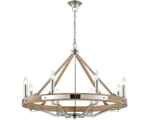 Подвесная люстра Brenda WE586.08.103 Wertmark